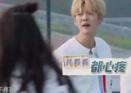 热巴的圈内爆料是怎么出去的,她是如何走出演艺圈的？