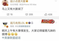 孟津新闻爆料最新消息今天,今日热点事件盘点